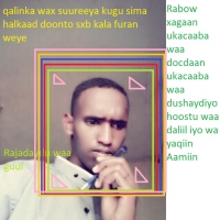 Abdirahman 